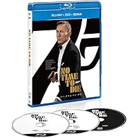 007 アルティメット・コレクション BOX限定生産
